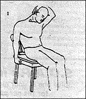 Figure 1 - Copyright – Stock Photo / Register Mark