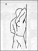 Figure 6 - Copyright – Stock Photo / Register Mark