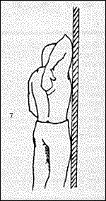 Figure 7 - Copyright – Stock Photo / Register Mark