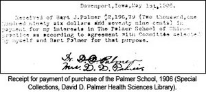 image - Copyright – Stock Photo / Register Mark