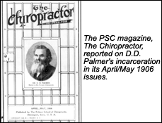 image - Copyright – Stock Photo / Register Mark