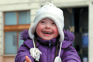 special needs child - Copyright – Stock Photo / Register Mark